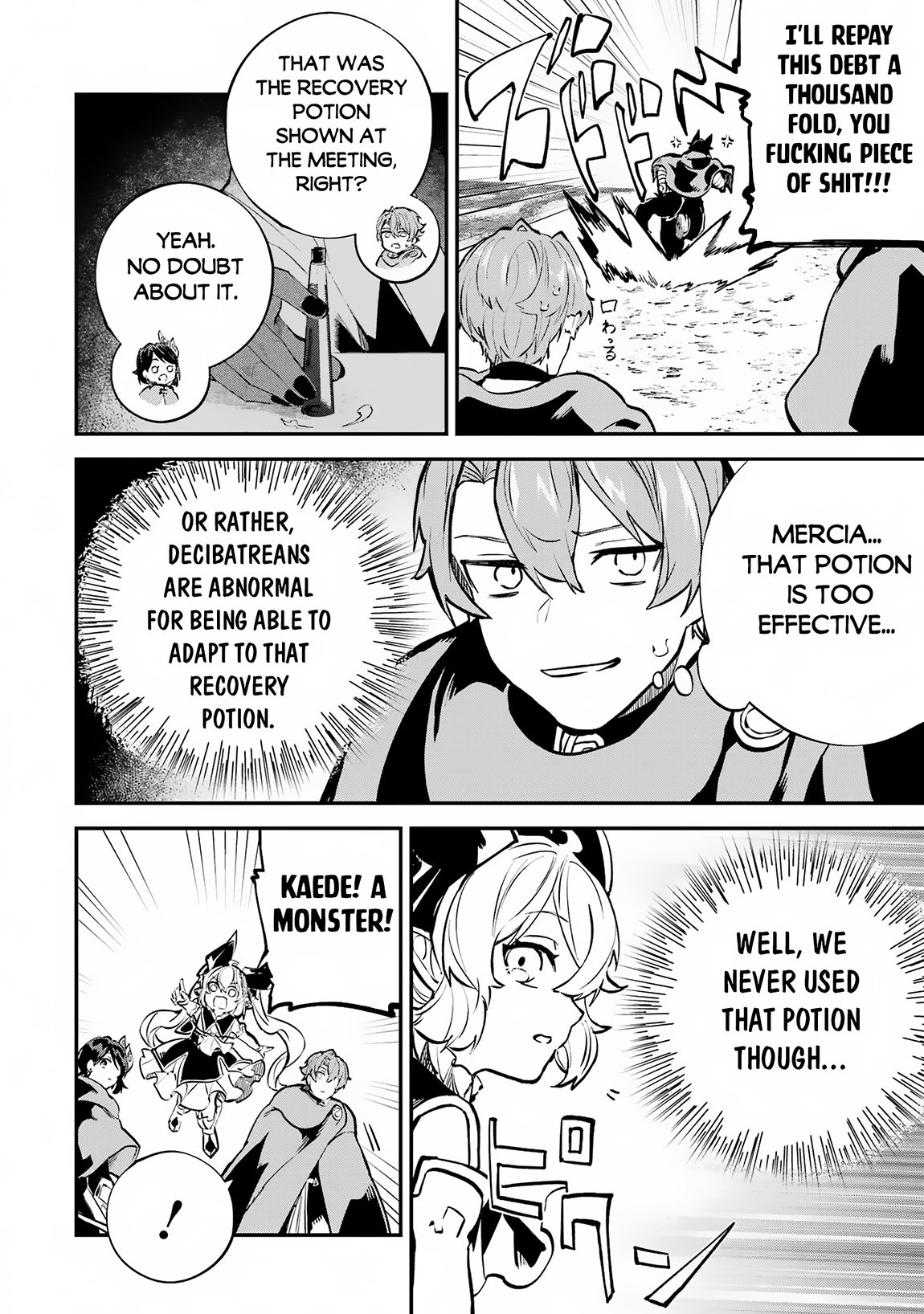 Page 12 of Chapter 34.2
