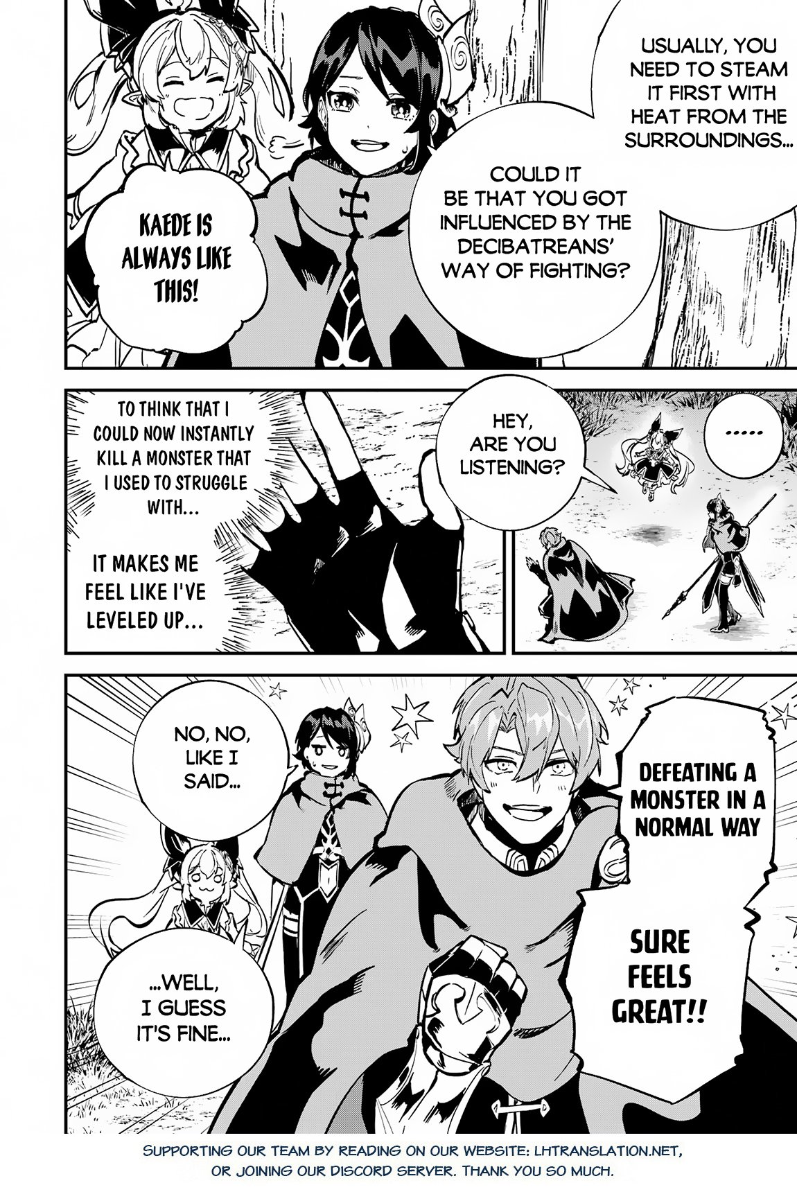 Page 19 of Chapter 34.2