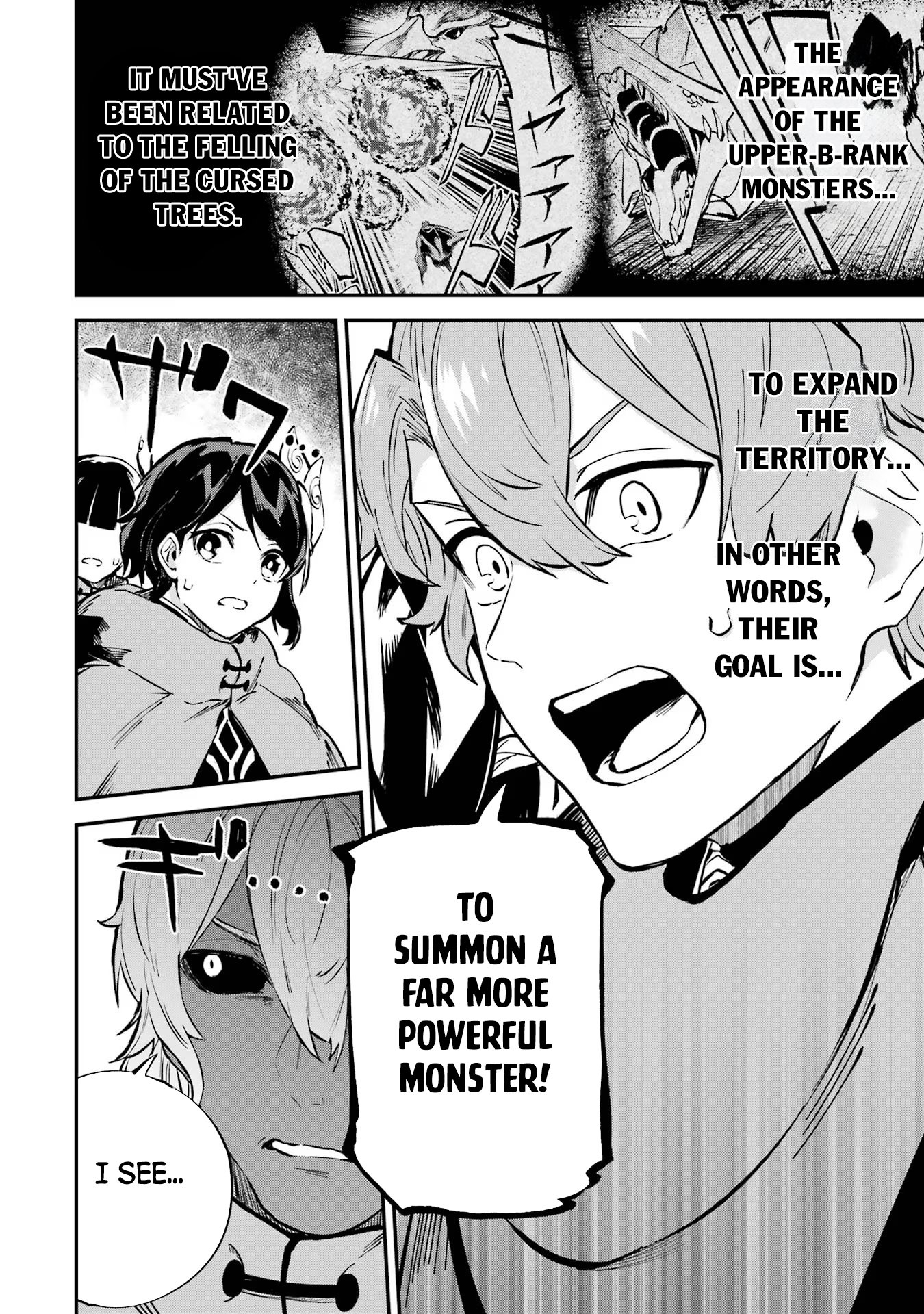 Page 6 of Chapter 35.2