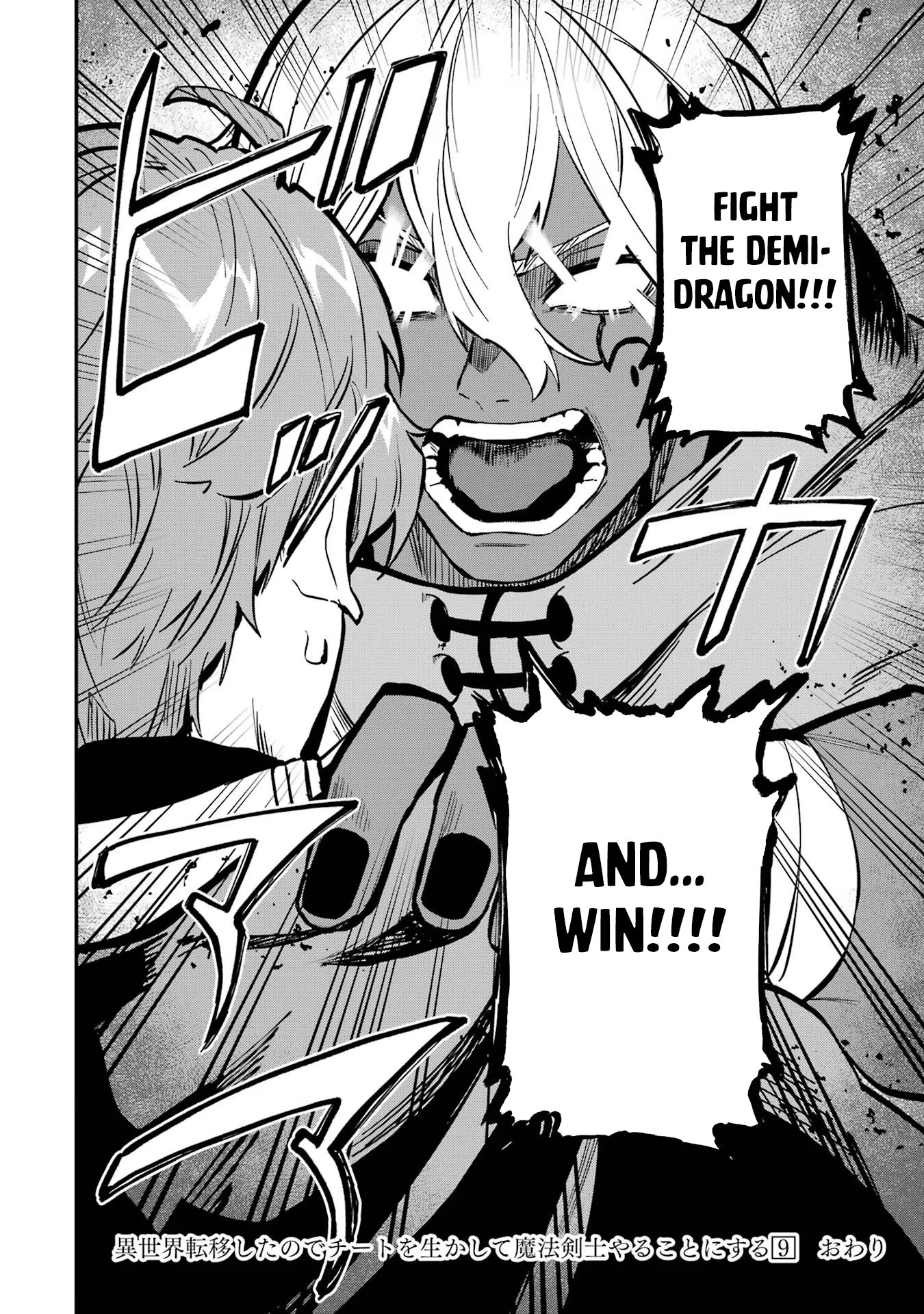 Page 23 of Chapter 35.2