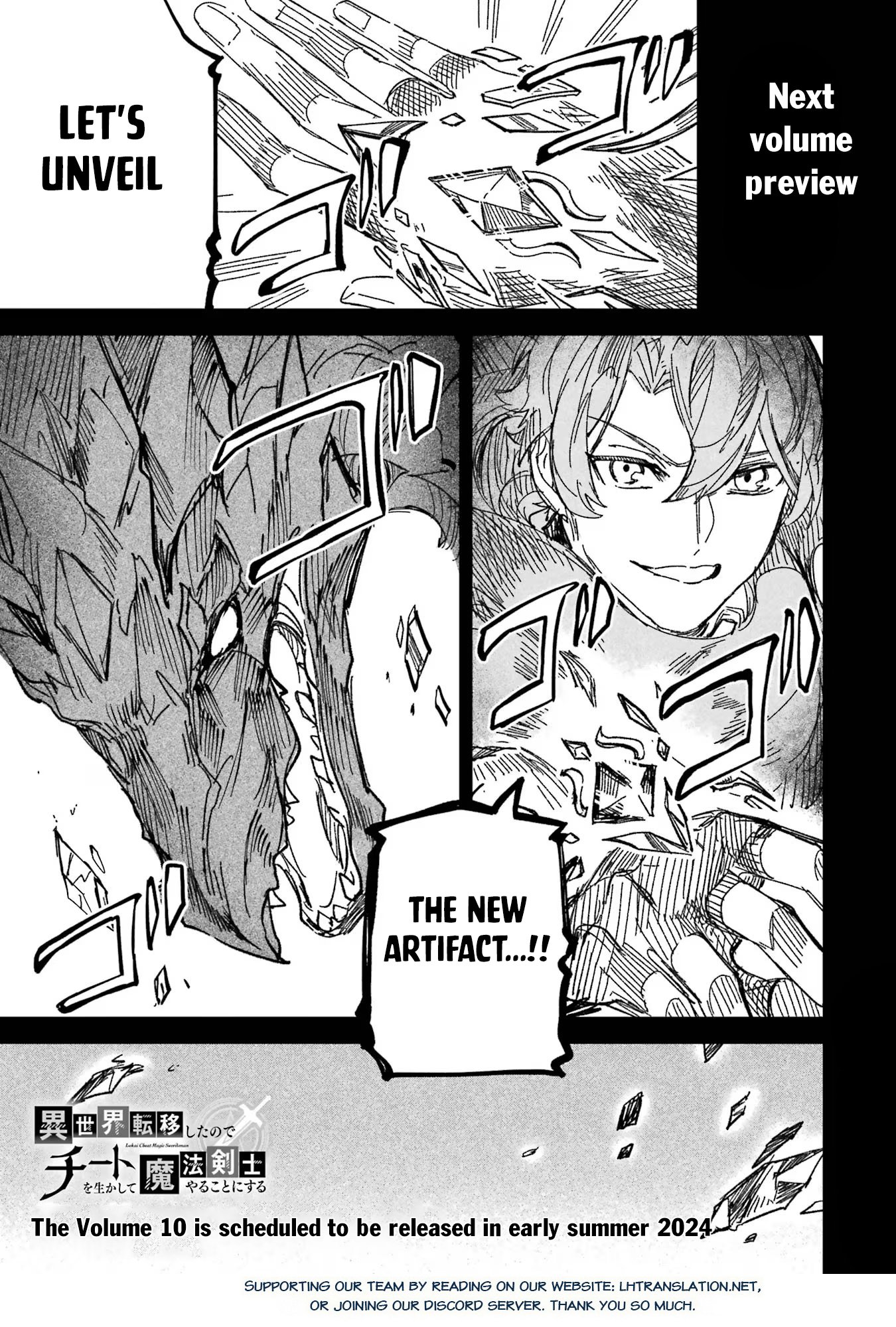 Page 24 of Chapter 35.2