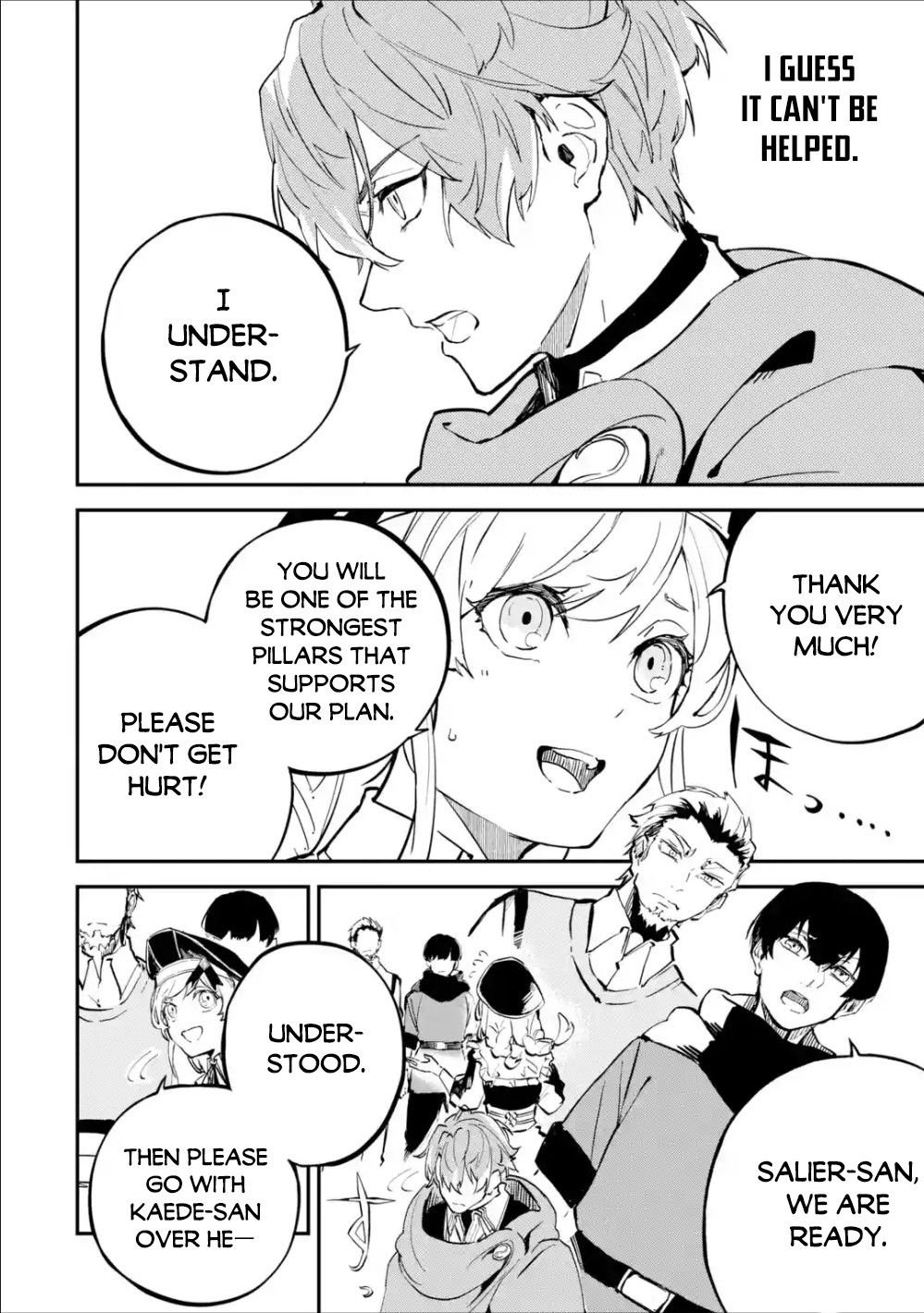 Page 15 of Chapter 4.1