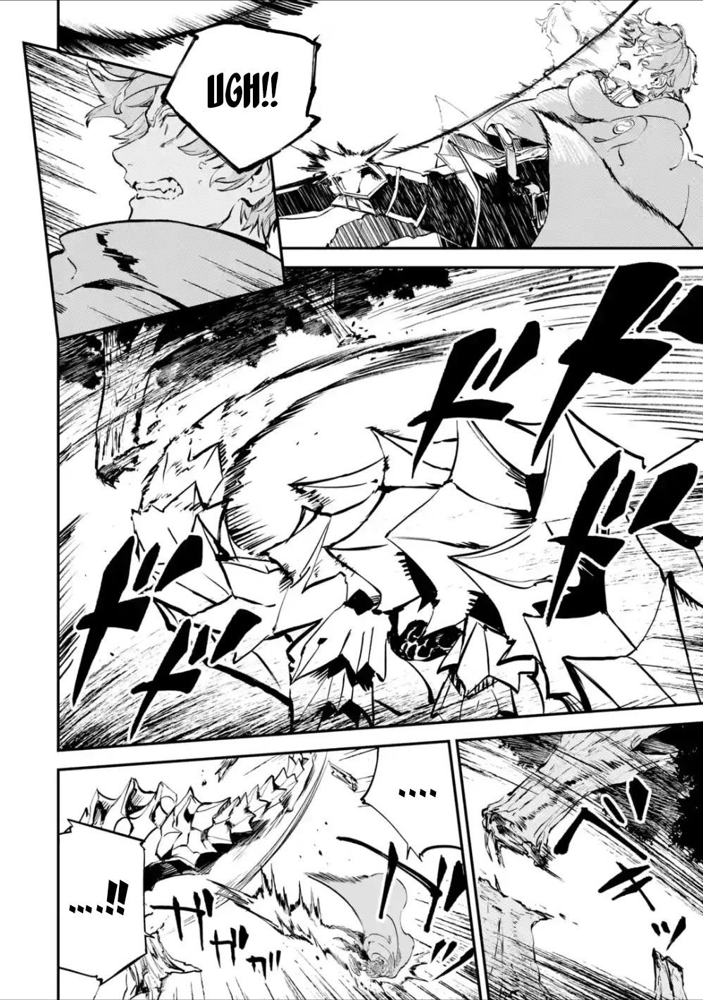 Page 12 of Chapter 4.2