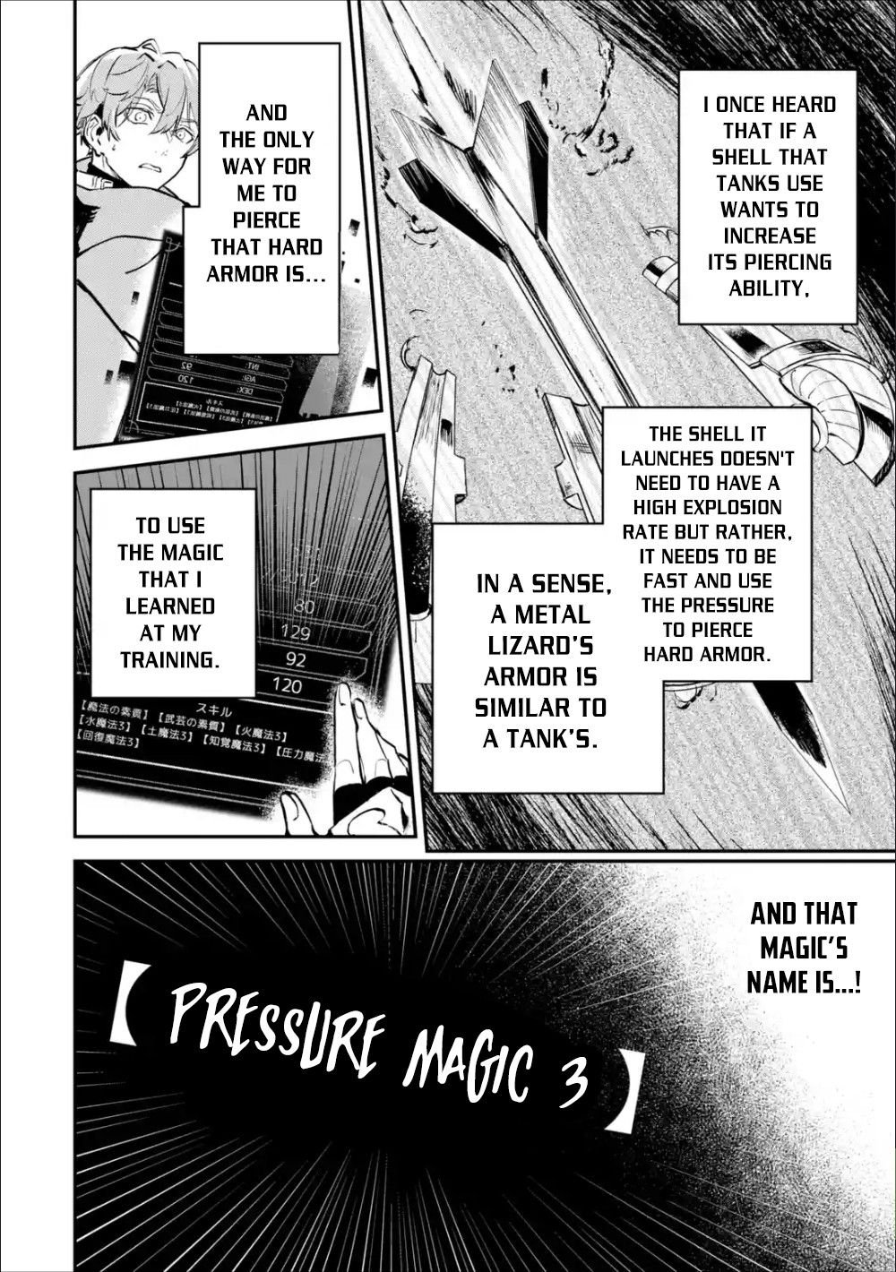 Page 16 of Chapter 4.2