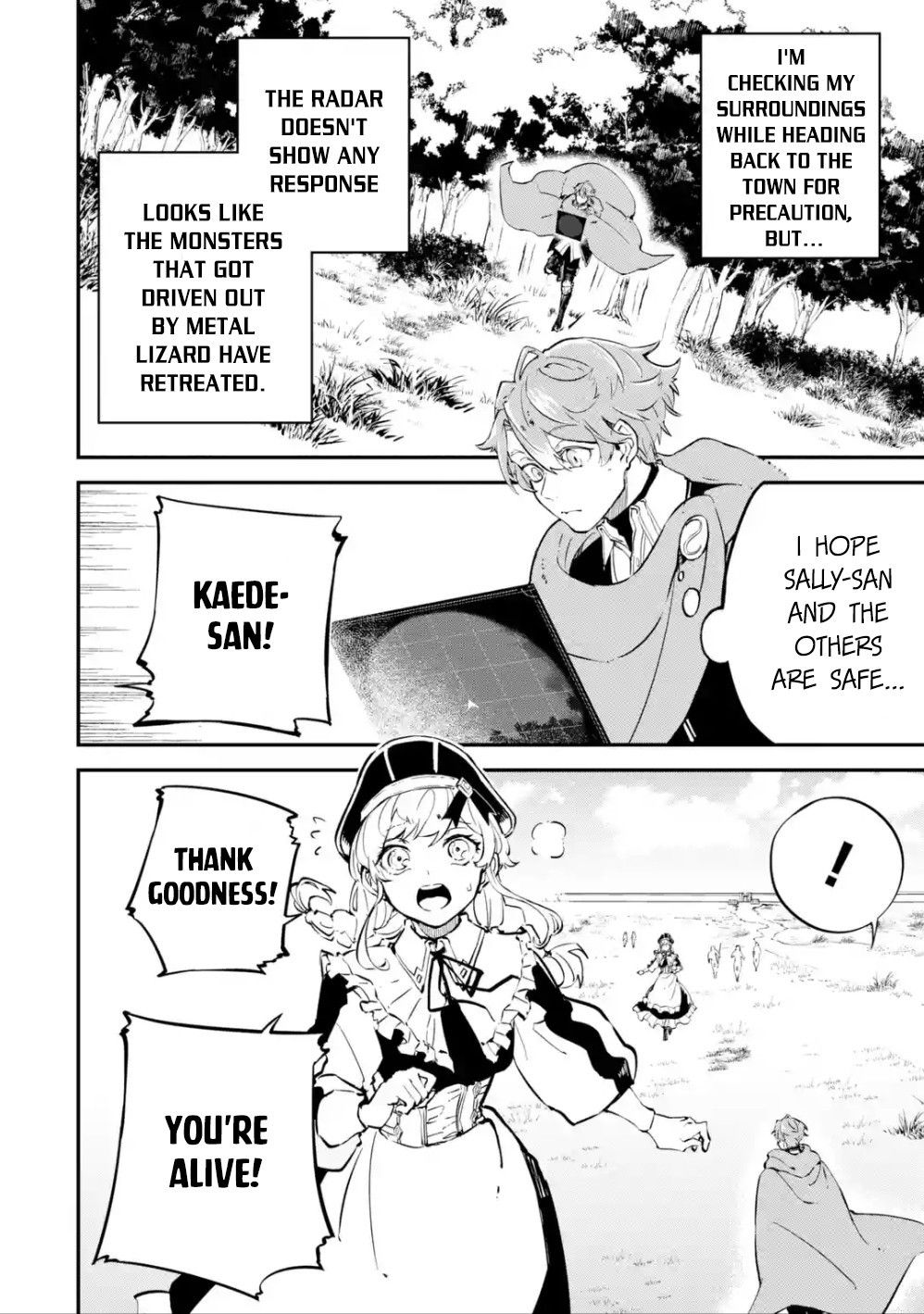 Page 3 of Chapter 5