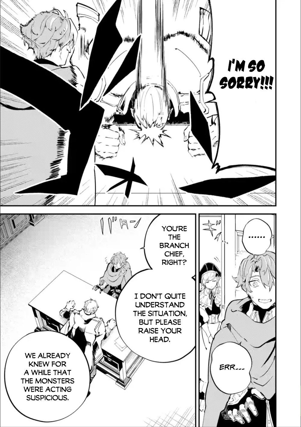 Page 12 of Chapter 5