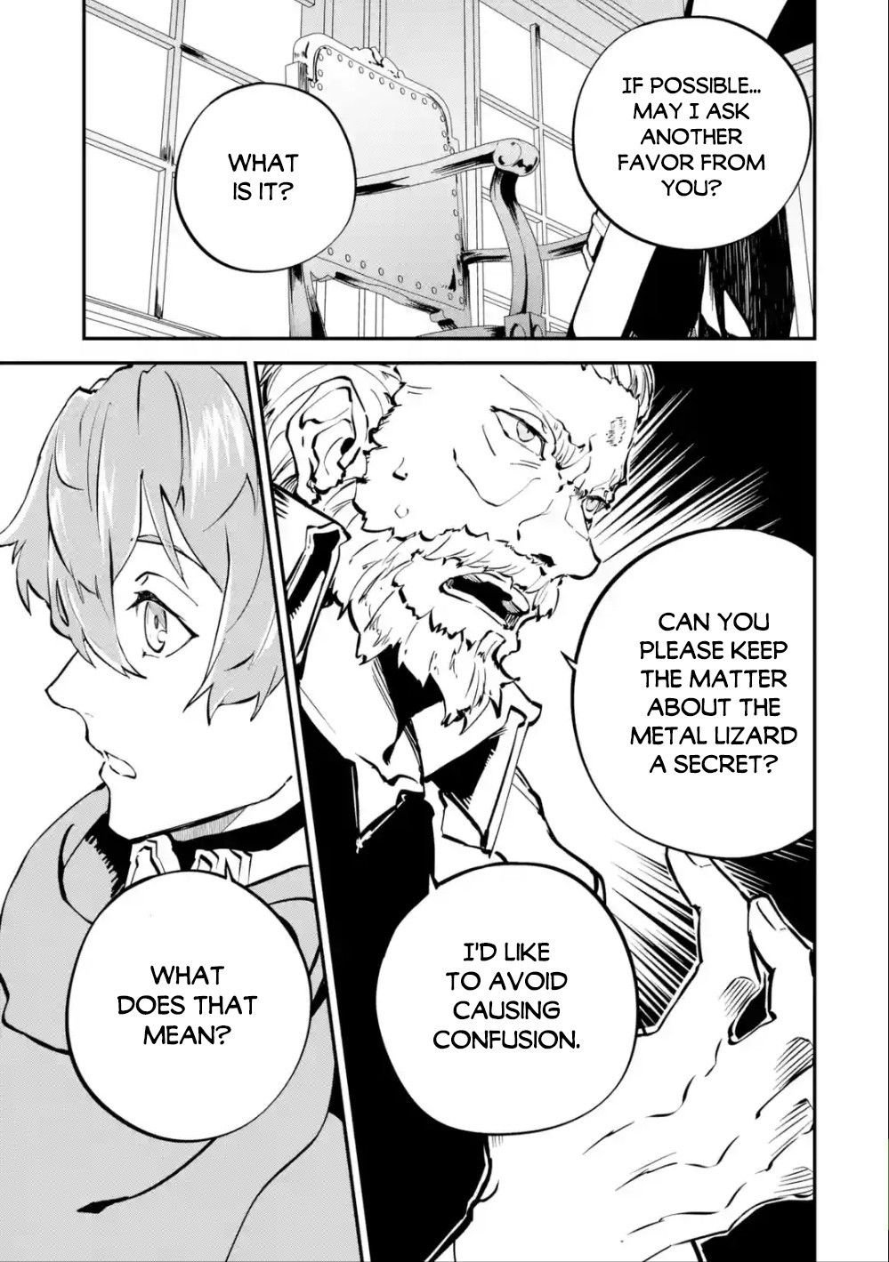 Page 14 of Chapter 5