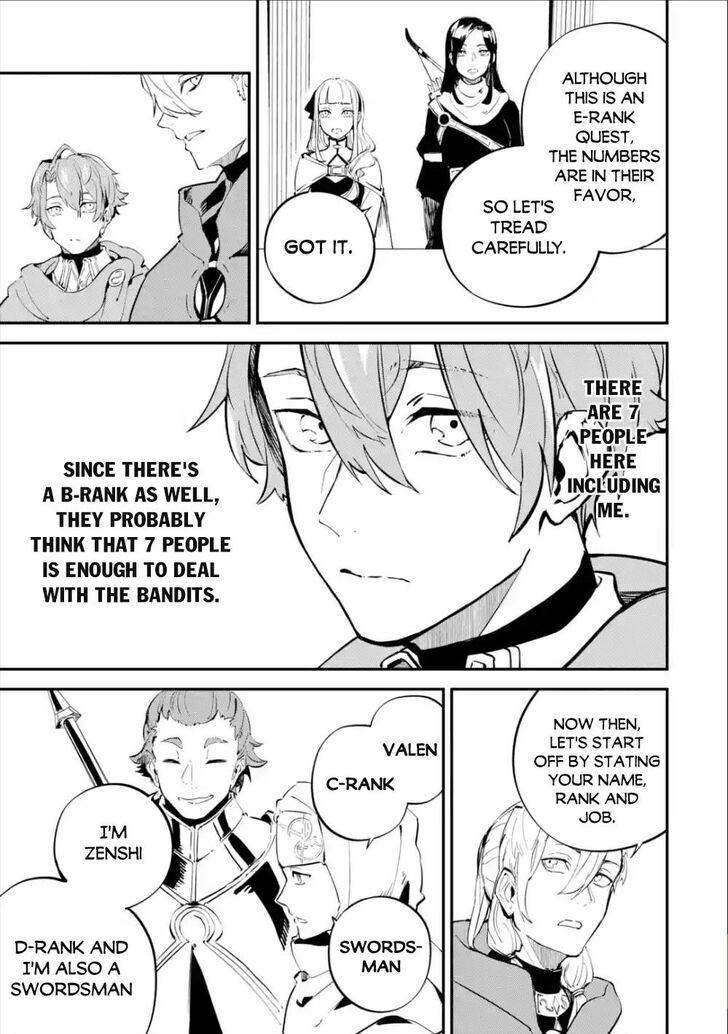 Page 4 of Chapter 7