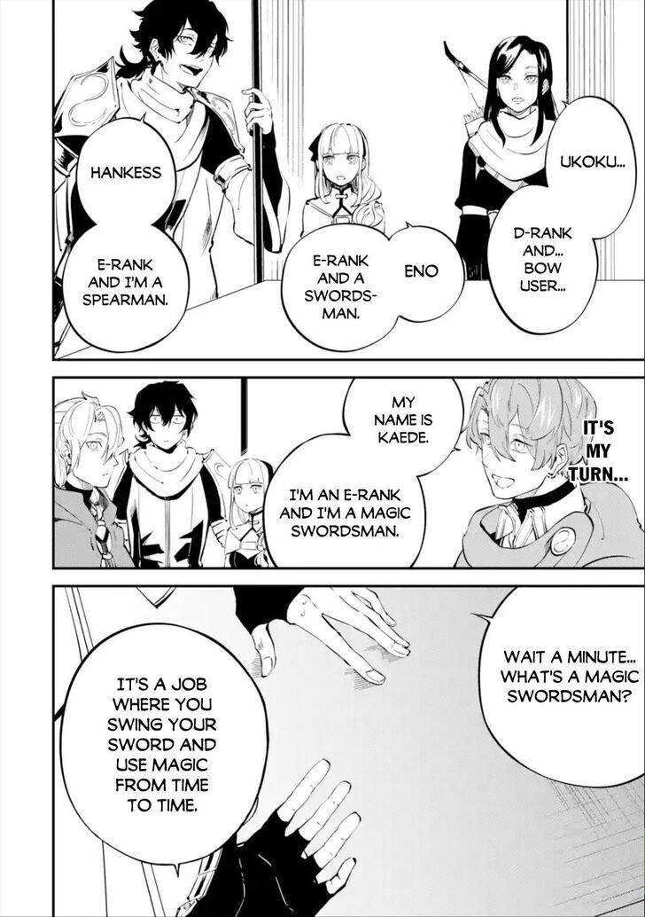 Page 5 of Chapter 7