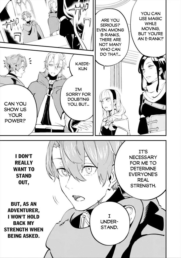 Page 6 of Chapter 7
