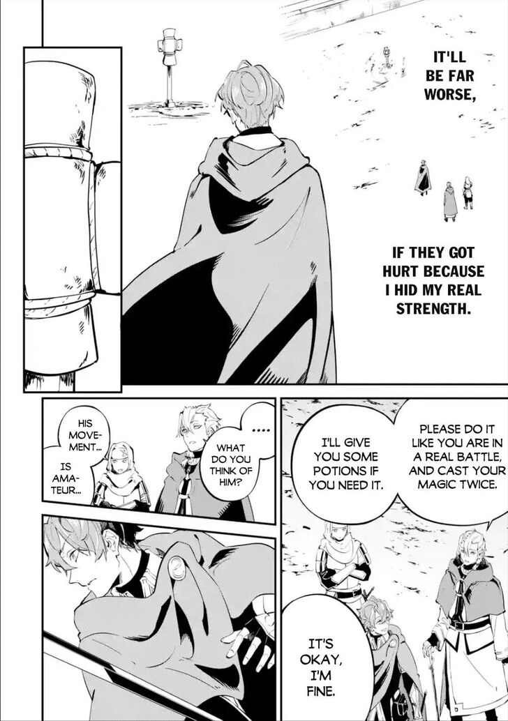 Page 7 of Chapter 7