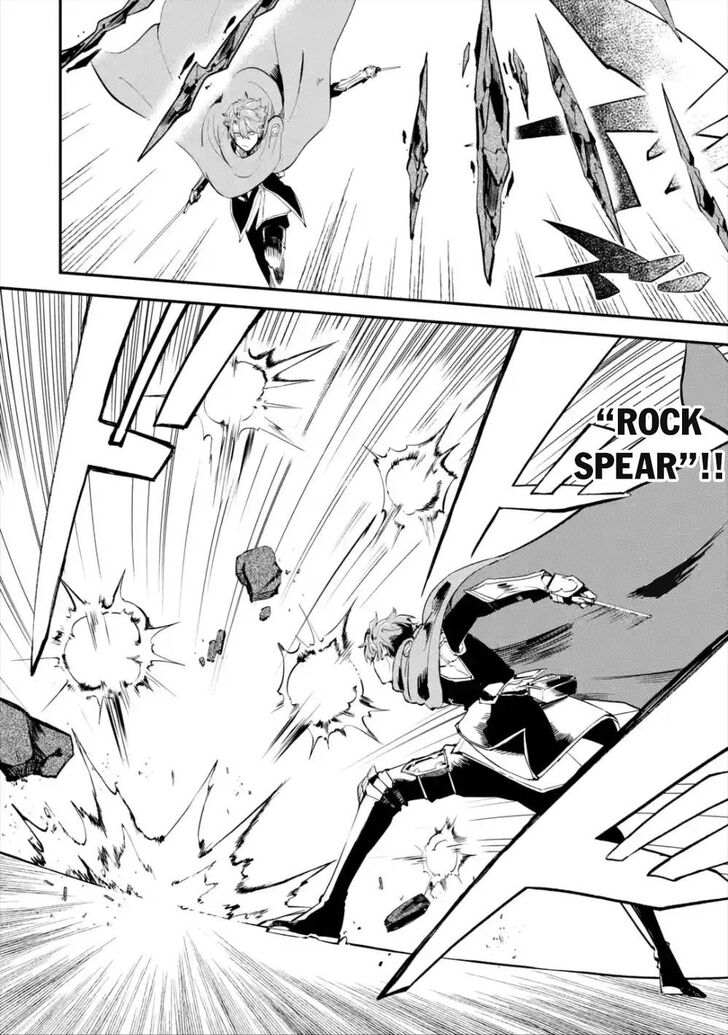 Page 9 of Chapter 7