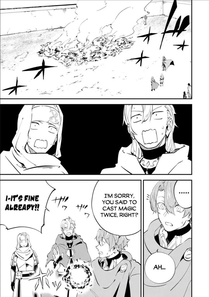 Page 10 of Chapter 7