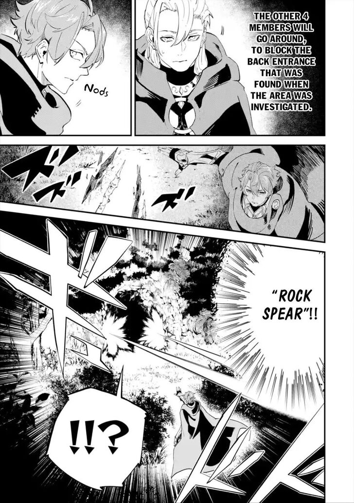 Page 14 of Chapter 7