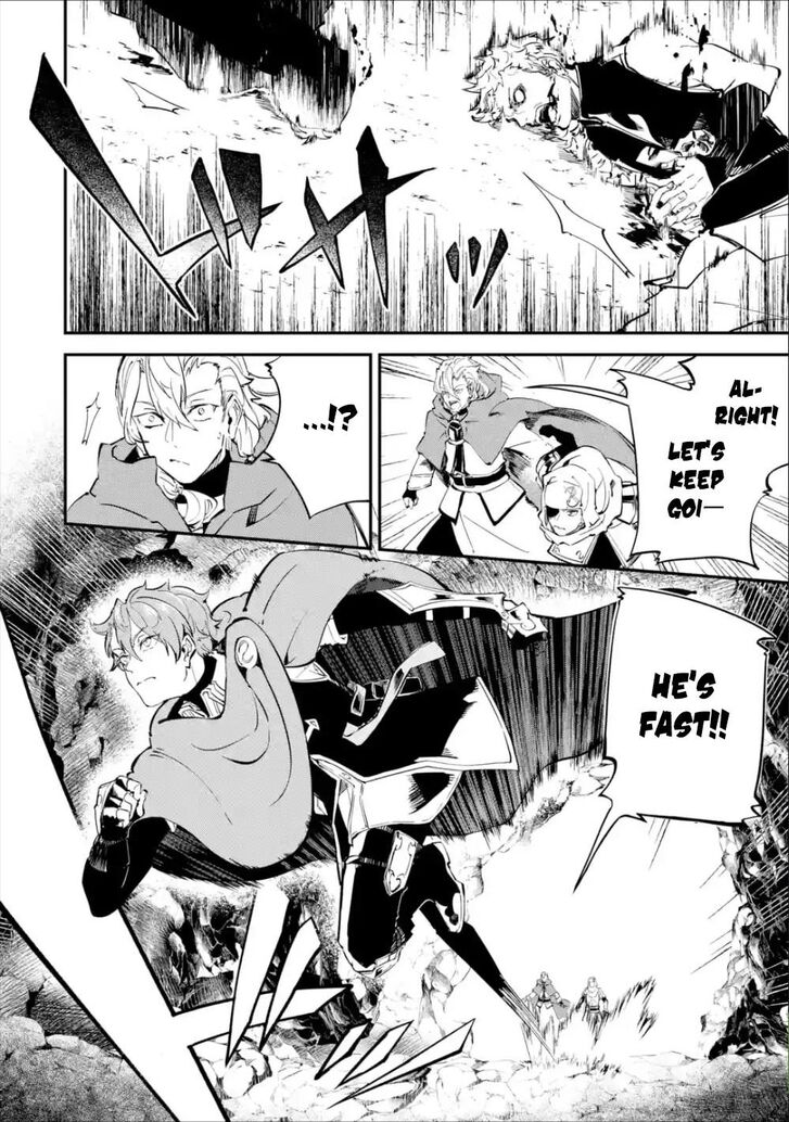 Page 15 of Chapter 7