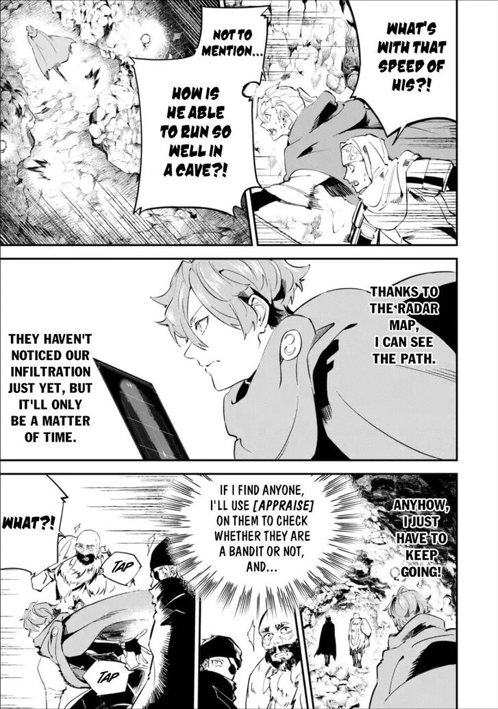Page 16 of Chapter 7