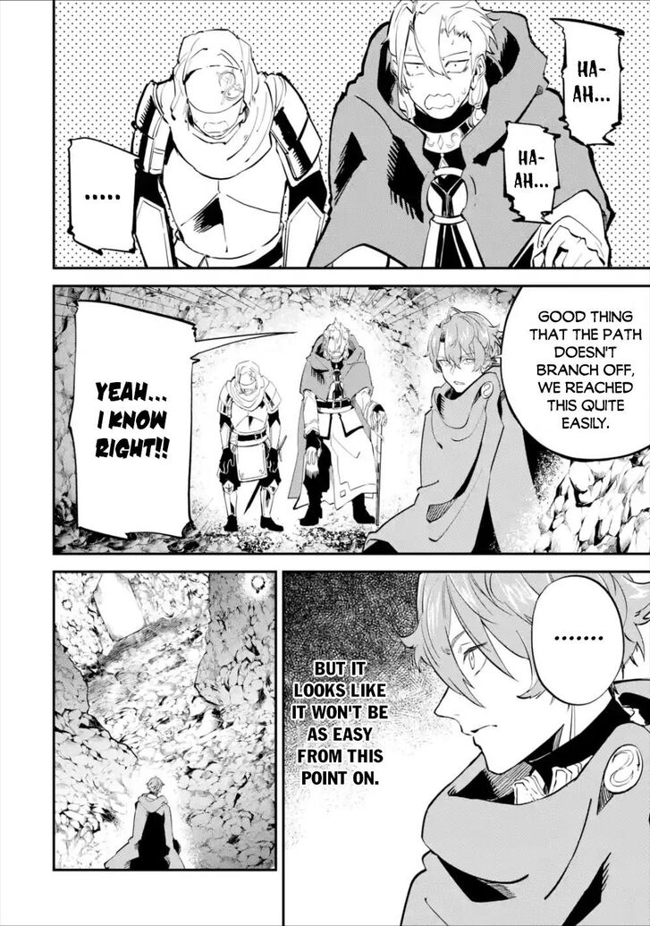 Page 18 of Chapter 7