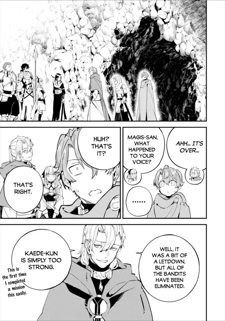 Page 24 of Chapter 7