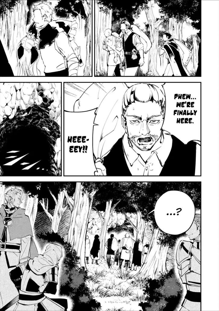 Page 26 of Chapter 7