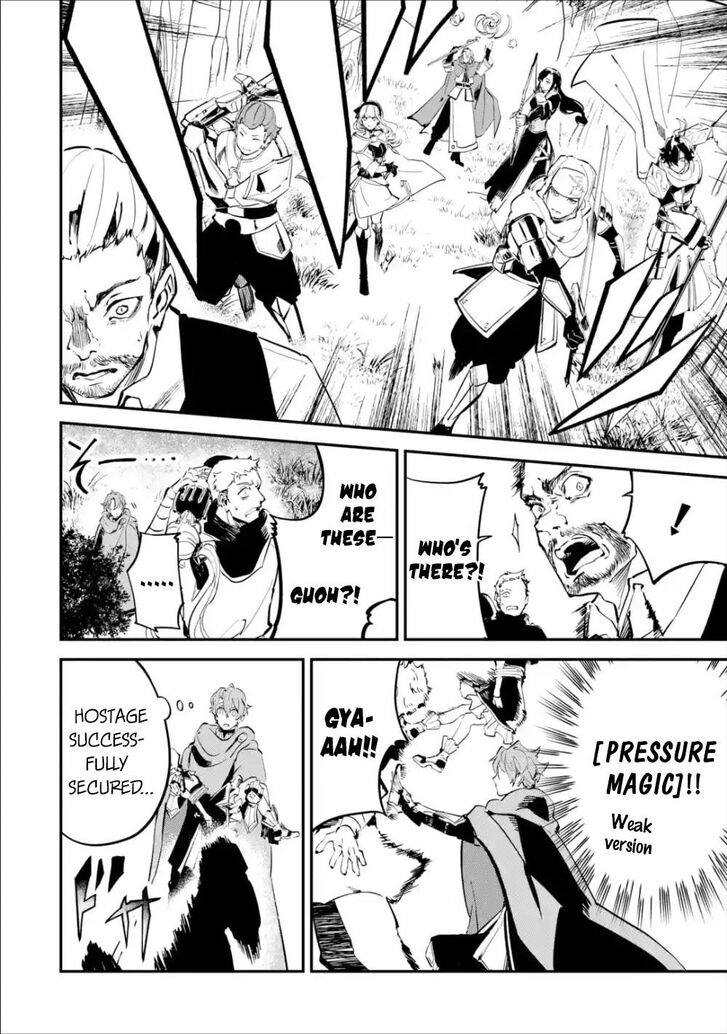 Page 27 of Chapter 7