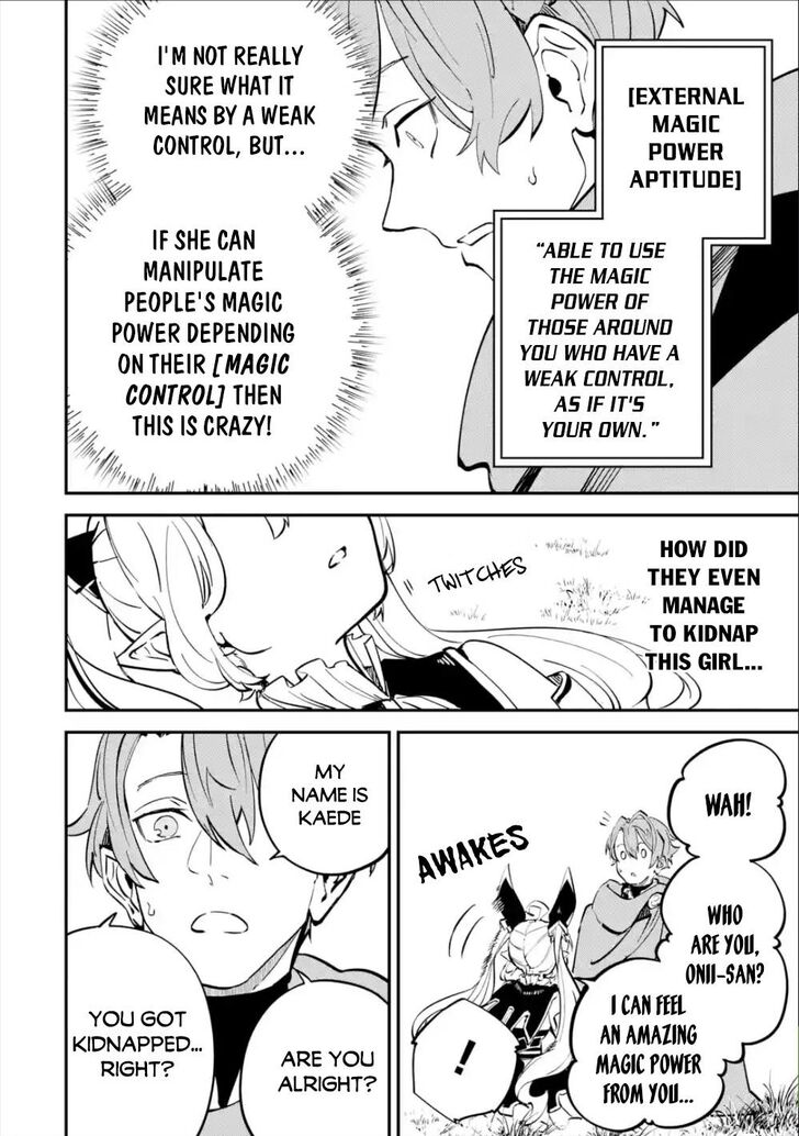 Page 31 of Chapter 7