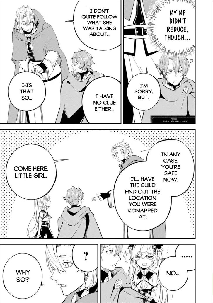 Page 36 of Chapter 7