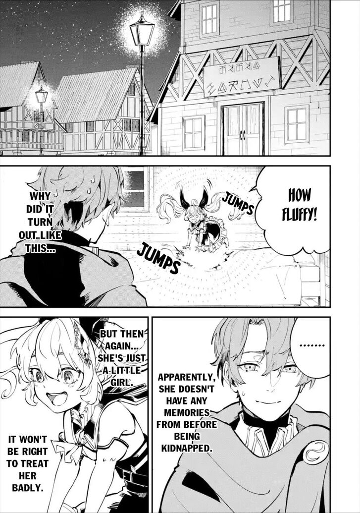Page 40 of Chapter 7