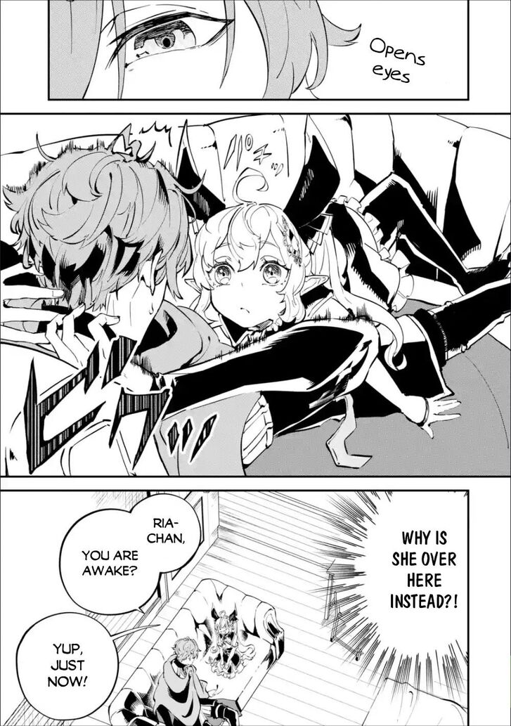 Page 42 of Chapter 7