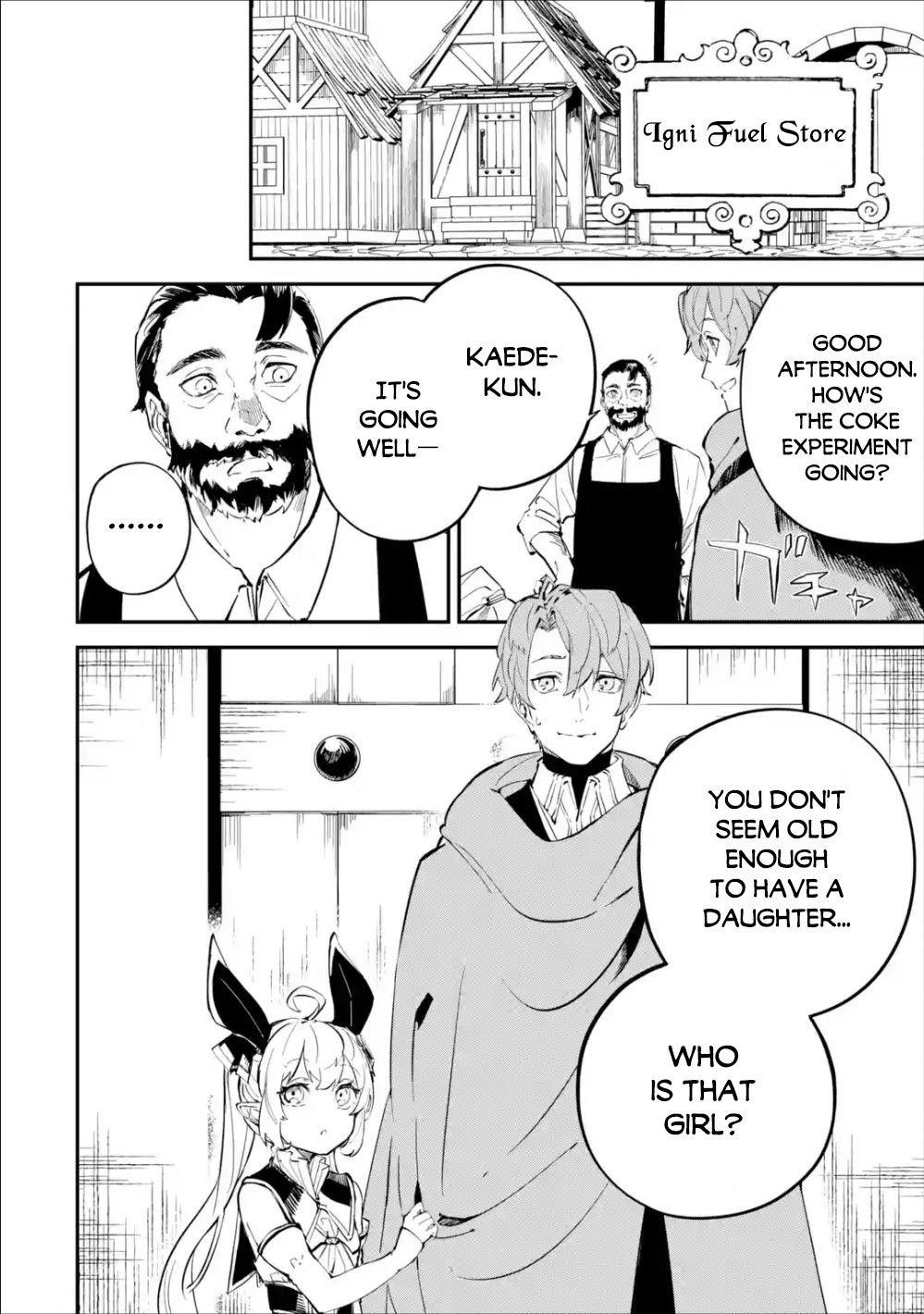 Page 3 of Chapter 8