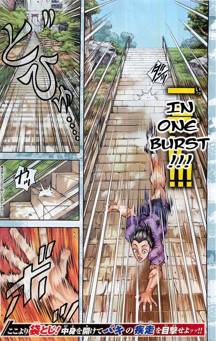 Page 4 of Chapter 1