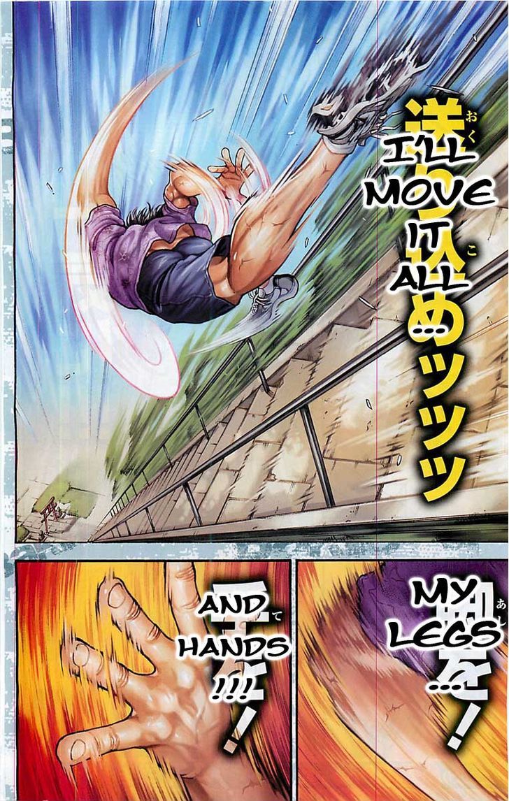 Page 5 of Chapter 1