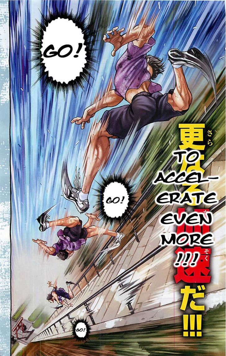 Page 7 of Chapter 1