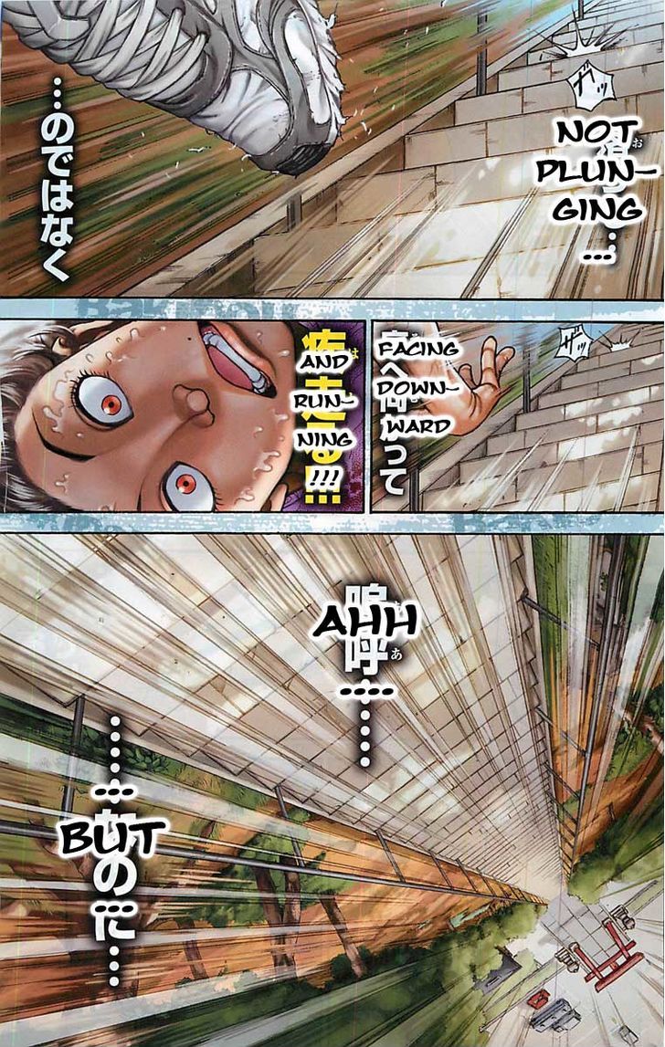 Page 8 of Chapter 1