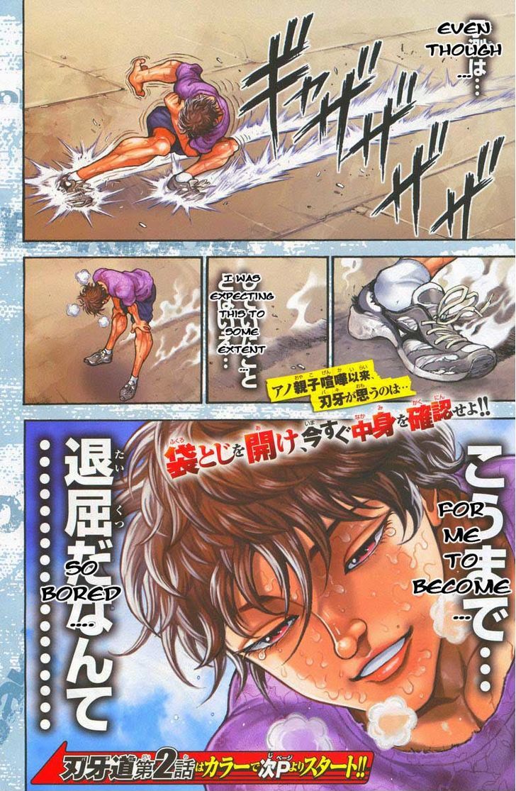 Page 11 of Chapter 1