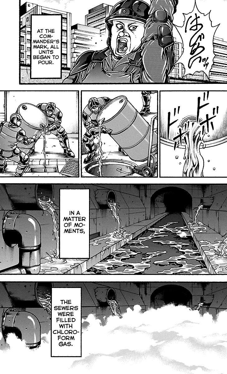 Page 9 of Chapter 100