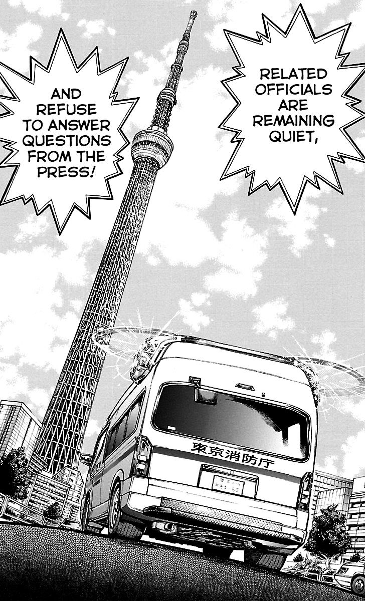 Page 12 of Chapter 100