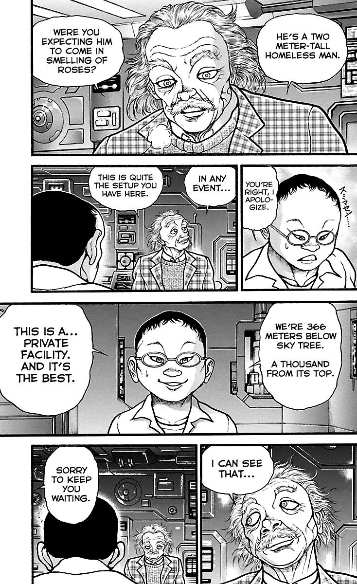 Page 15 of Chapter 100