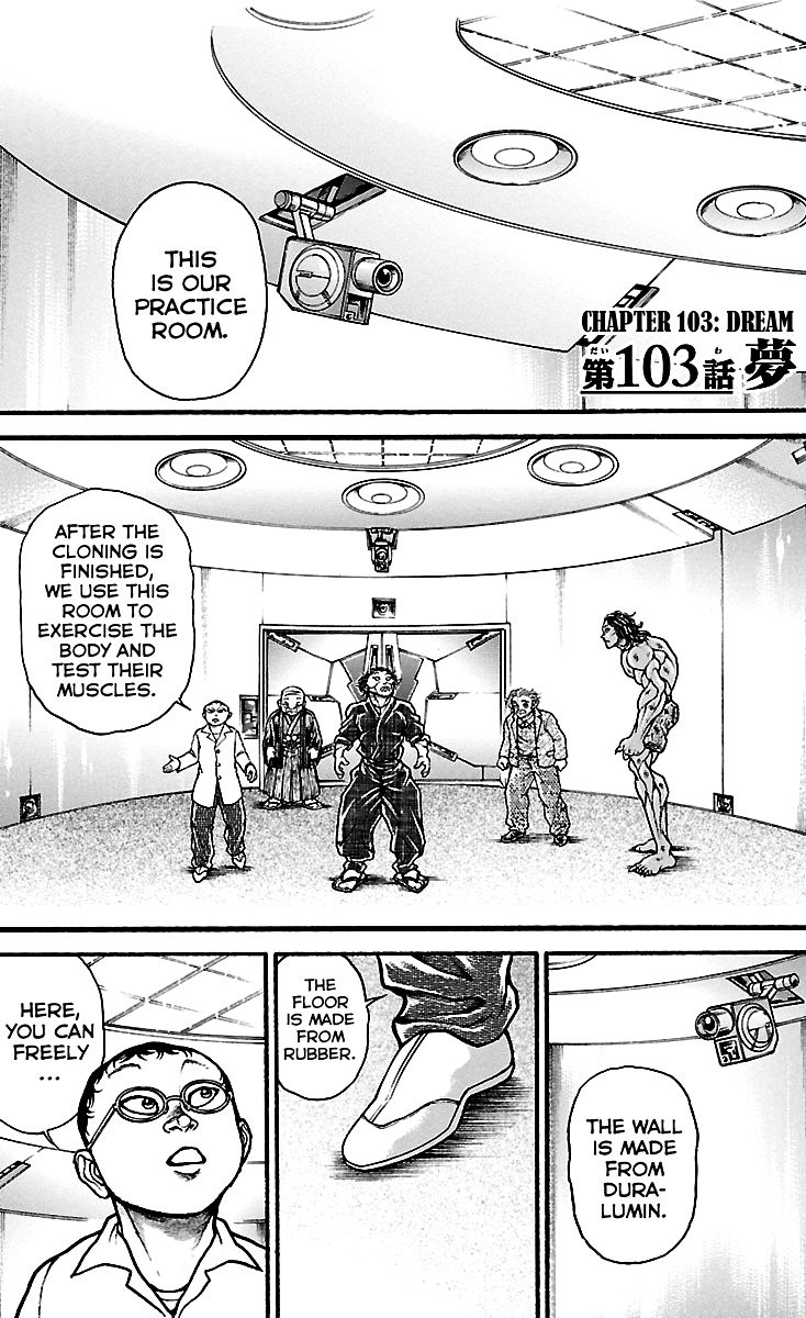 Page 1 of Chapter 103