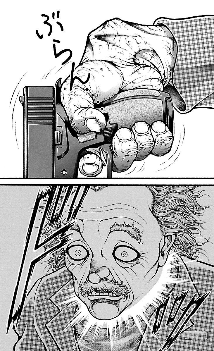 Page 10 of Chapter 103