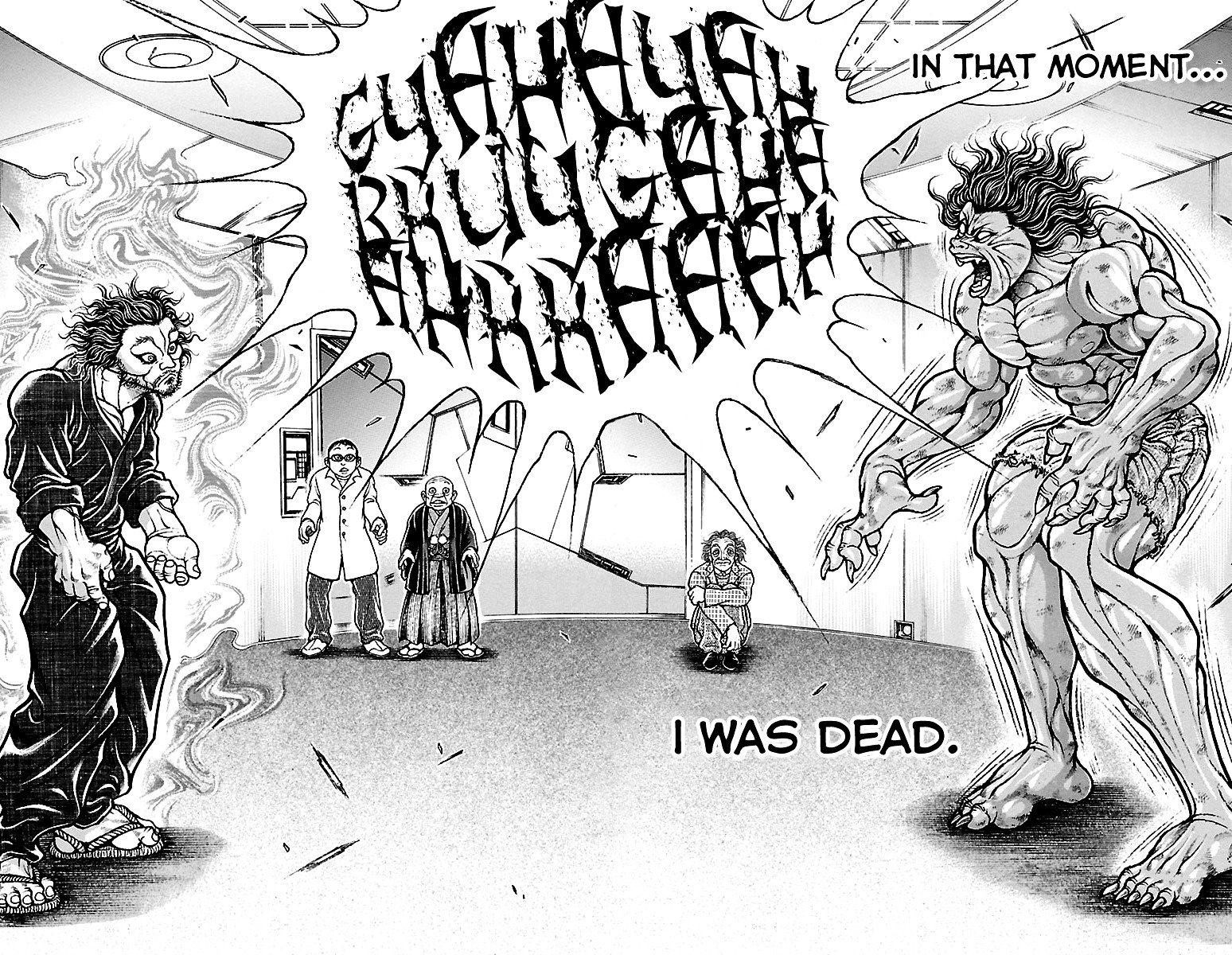 Page 6 of Chapter 104