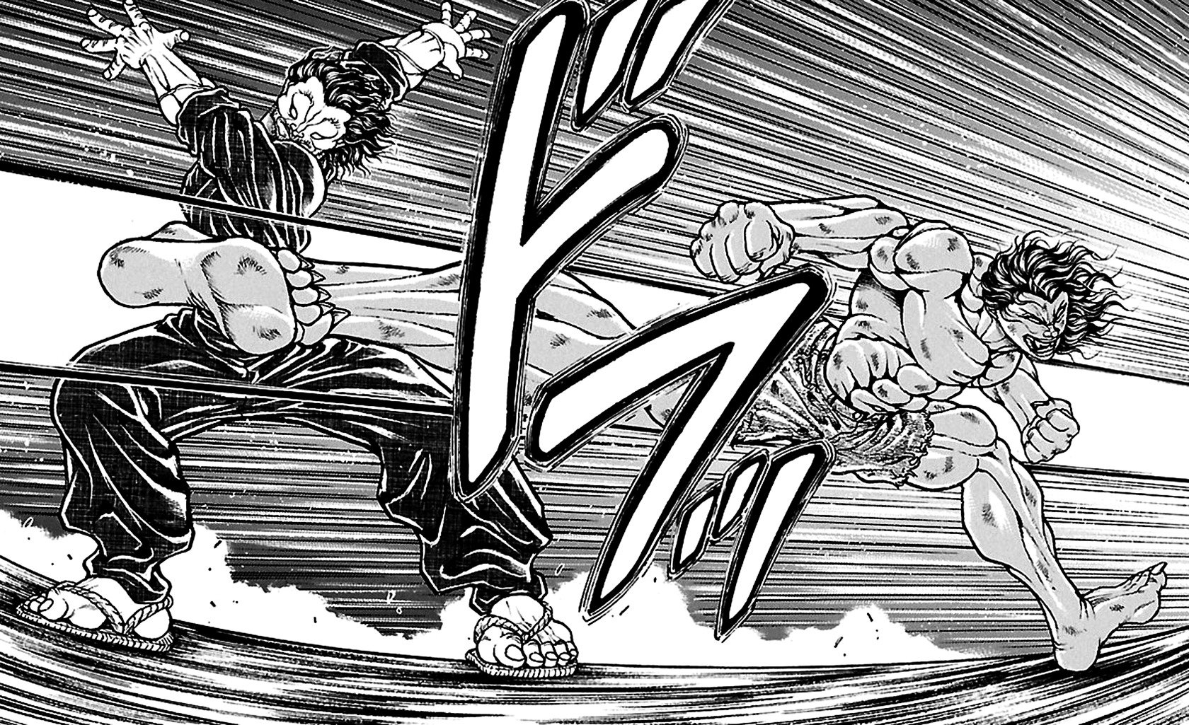 Page 10 of Chapter 104
