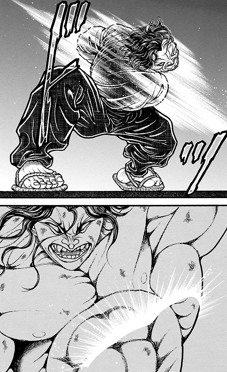 Page 15 of Chapter 104