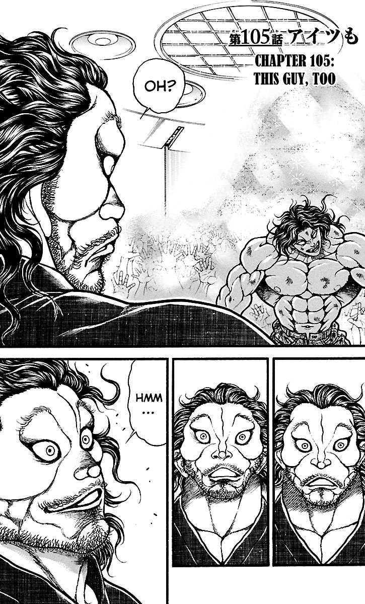 Page 1 of Chapter 105