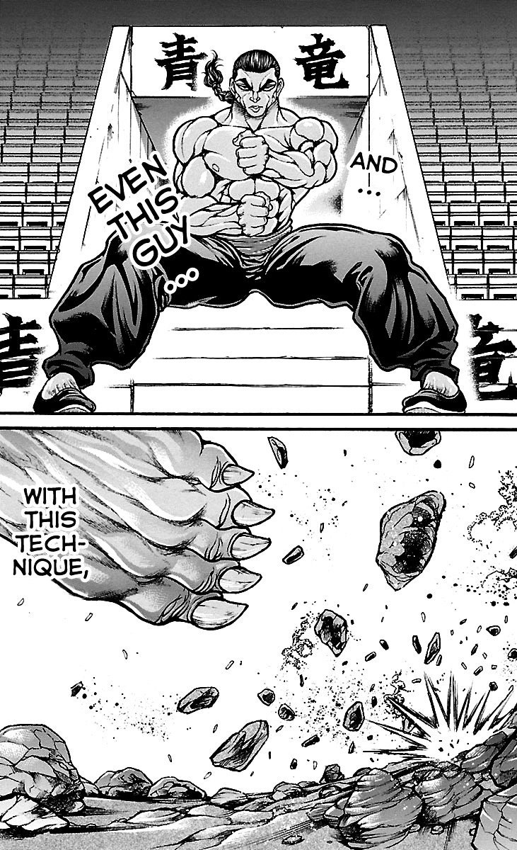 Page 13 of Chapter 105