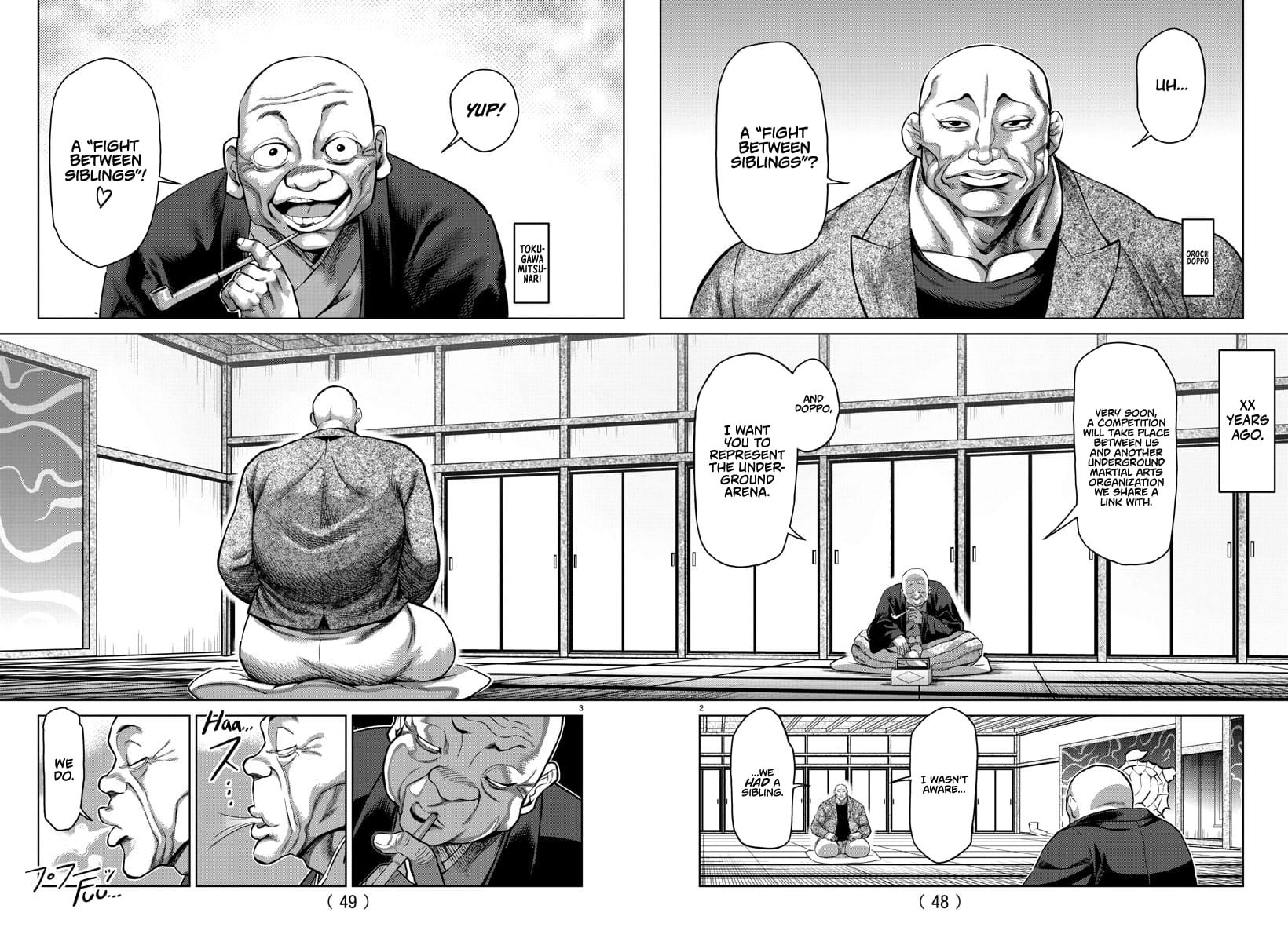 Page 3 of Chapter 107.5