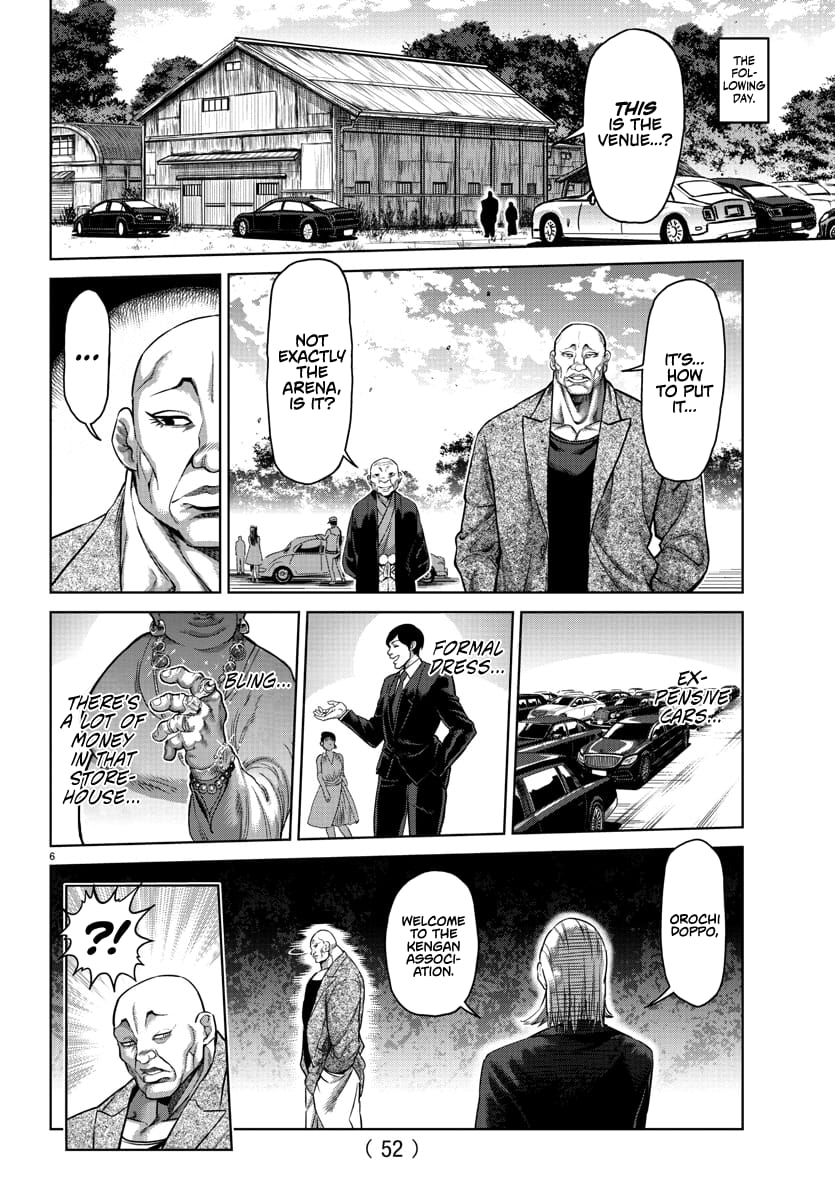 Page 6 of Chapter 107.5