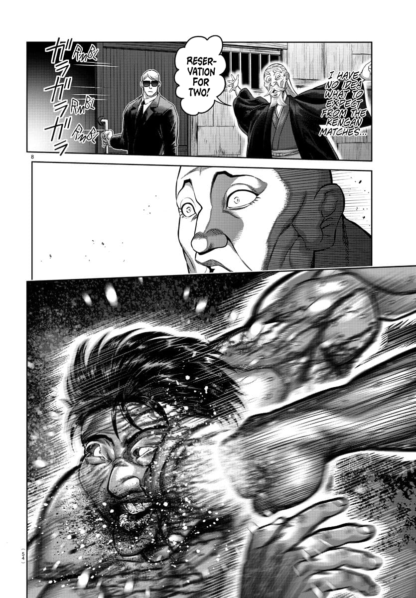 Page 8 of Chapter 107.5