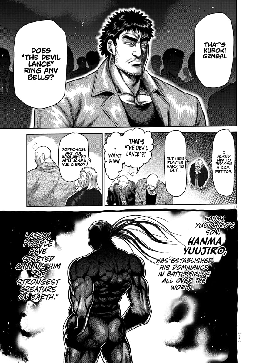 Page 11 of Chapter 107.5