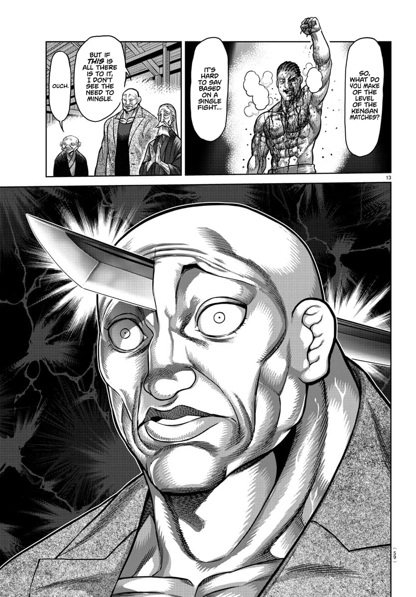 Page 13 of Chapter 107.5
