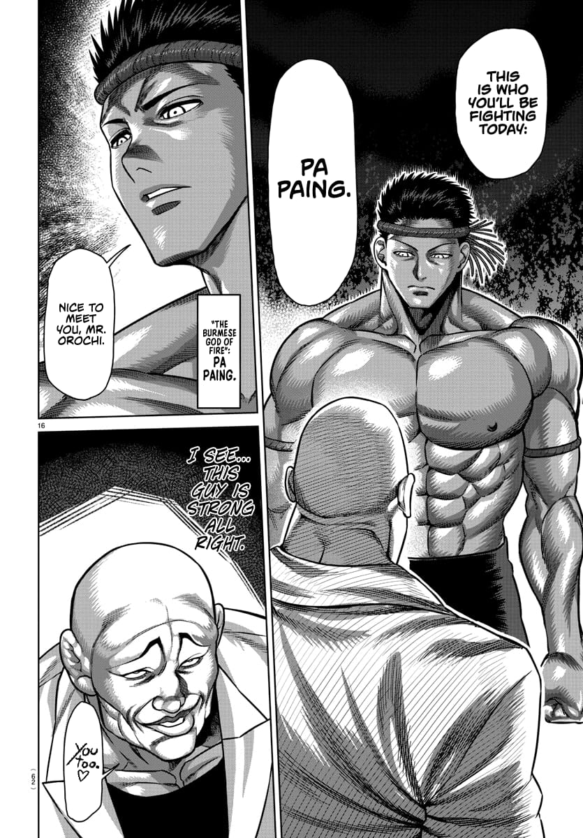 Page 16 of Chapter 107.5